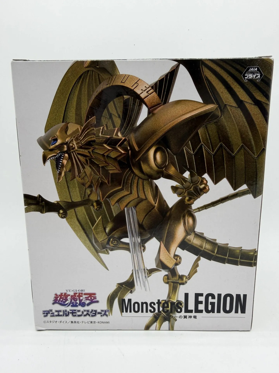 Konami Monsters Legion: Yu-Gi-Oh! Duel Monsters - Dragón Alado de Ra