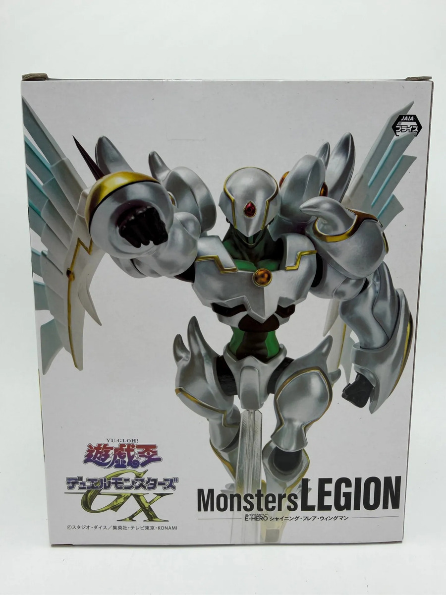Konami Monsters Legion: Yu-Gi-Oh! Duel Monsters GX - E·HERO Shining Flare Wingman - Prize Figure