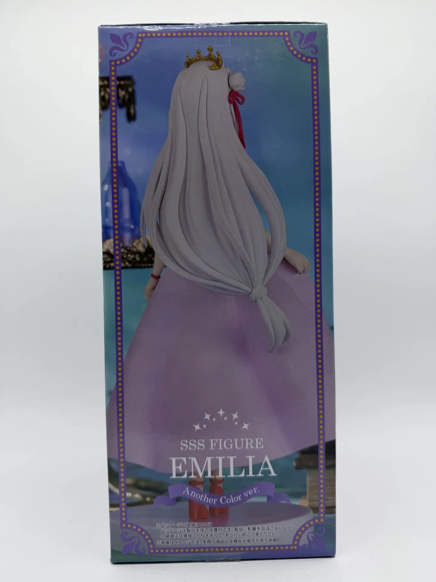 FuRyu Fairy Tale Series: Re:Zero Starting Life in Another World - Emilia Sleeping Beauty - Another Color Ver.