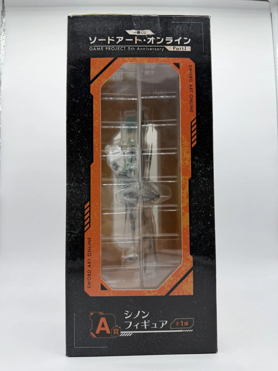 Banpresto Ichiban Kuji: Sword Art Online - Sinon Game Project 5th Anniversary Part 1