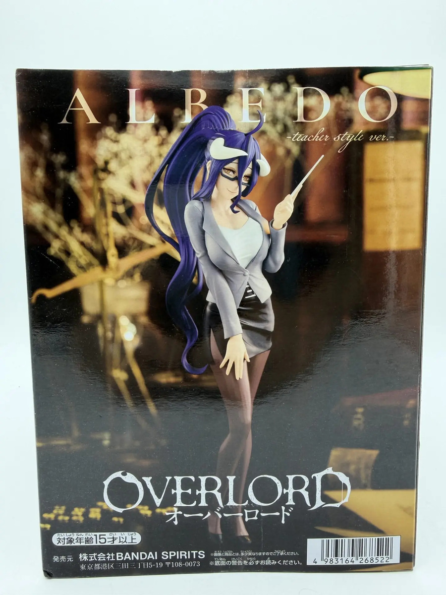 Banpresto: Overlord IF - Albedo Teacher Style Ver.