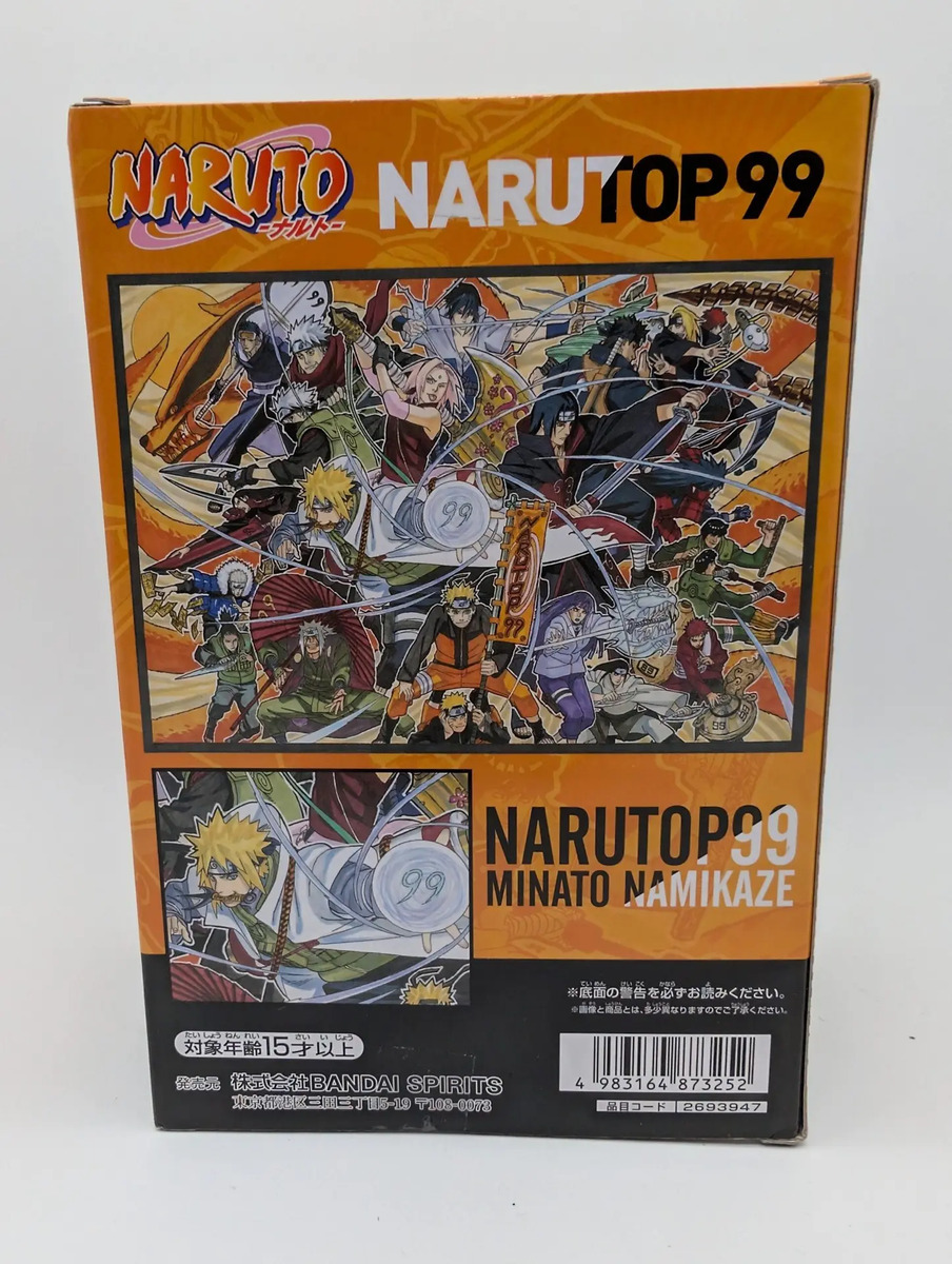 Banpresto Narutop99: Naruto - Minato Namikaze