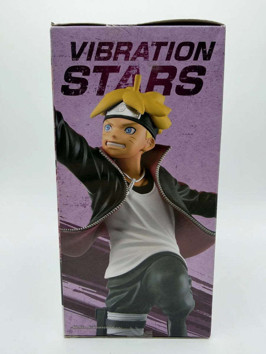 Banpresto Vibration Stars: Boruto: Naruto Next Generations - Uzumaki Boruto