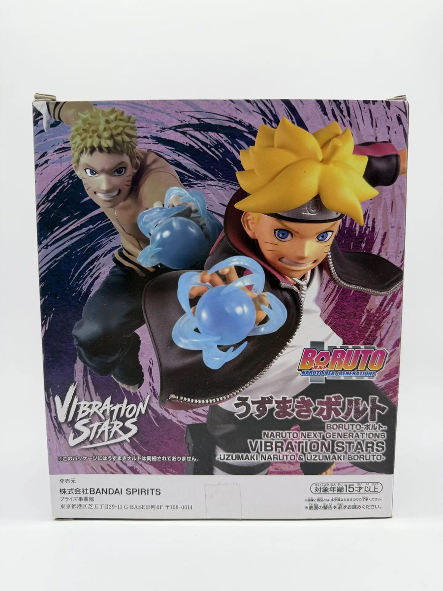Banpresto Vibration Stars: Boruto: Naruto Next Generations - Uzumaki Boruto