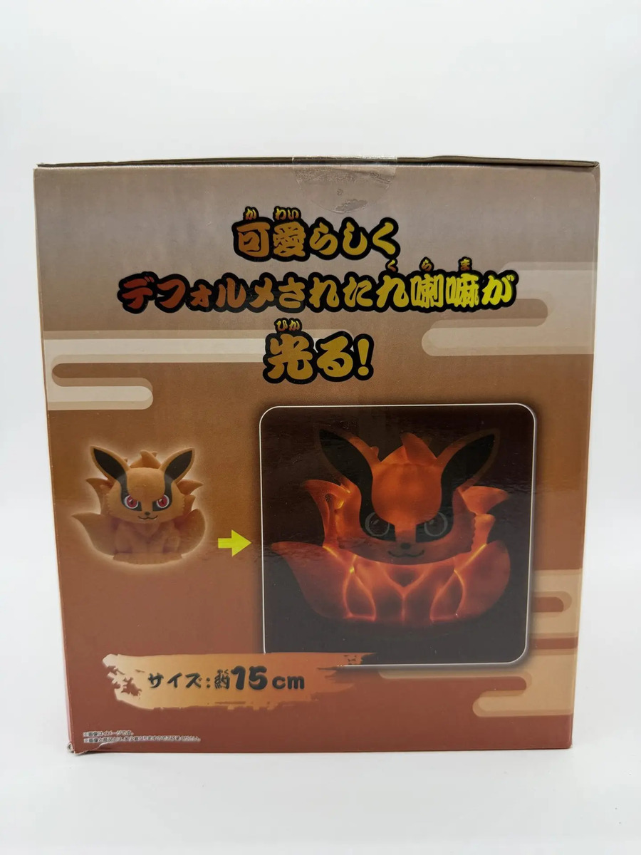 Banpresto Room Light: Naruto Shippuden - Kurama - Chibi