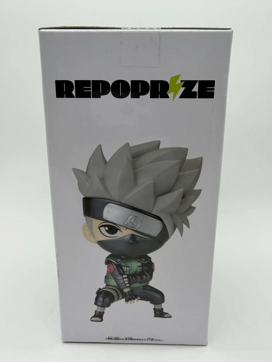 Banpresto Repoprize: Naruto Shippuden - Hatake Kakashi - Ver. B ( (Metallic Ver.)