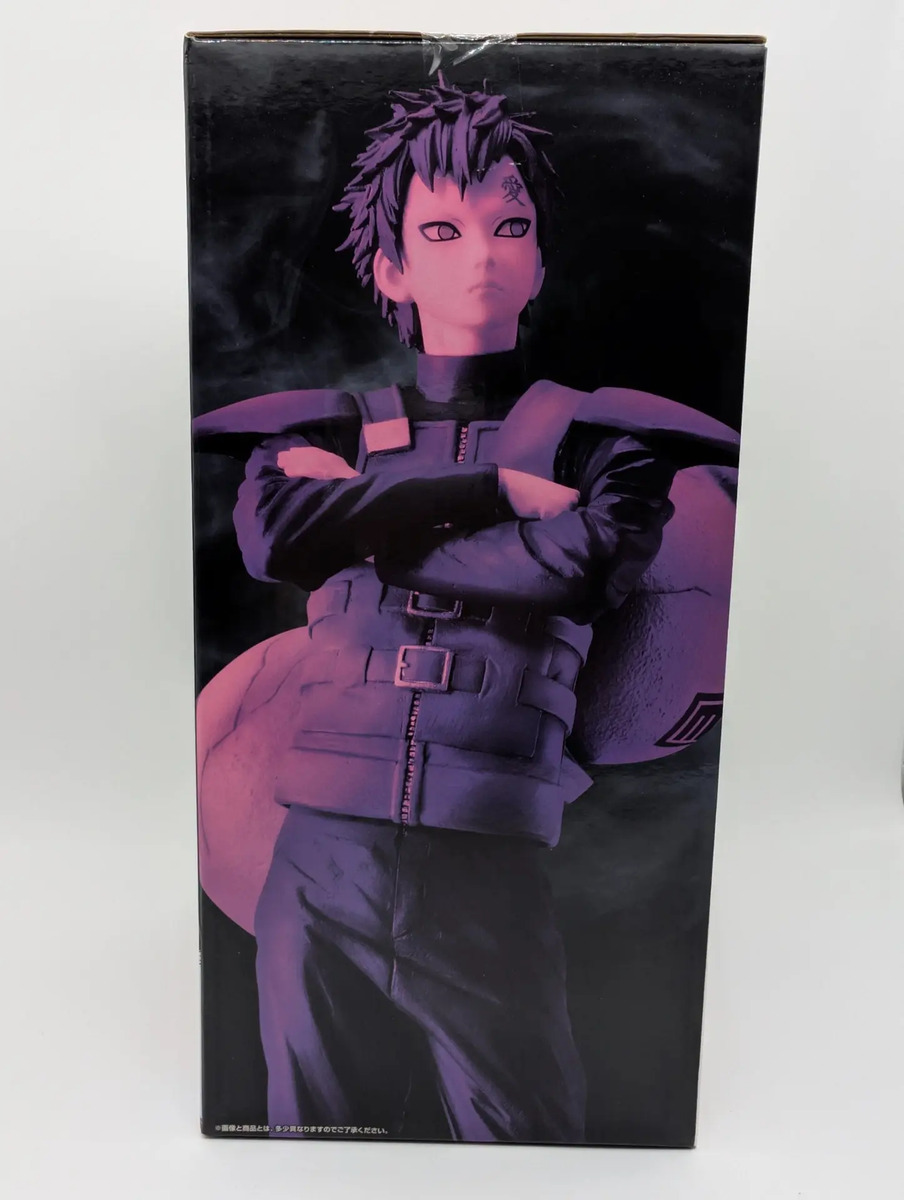 Bandai Ichiban Kuji: Naruto Shippuden - Gaara - Premio C