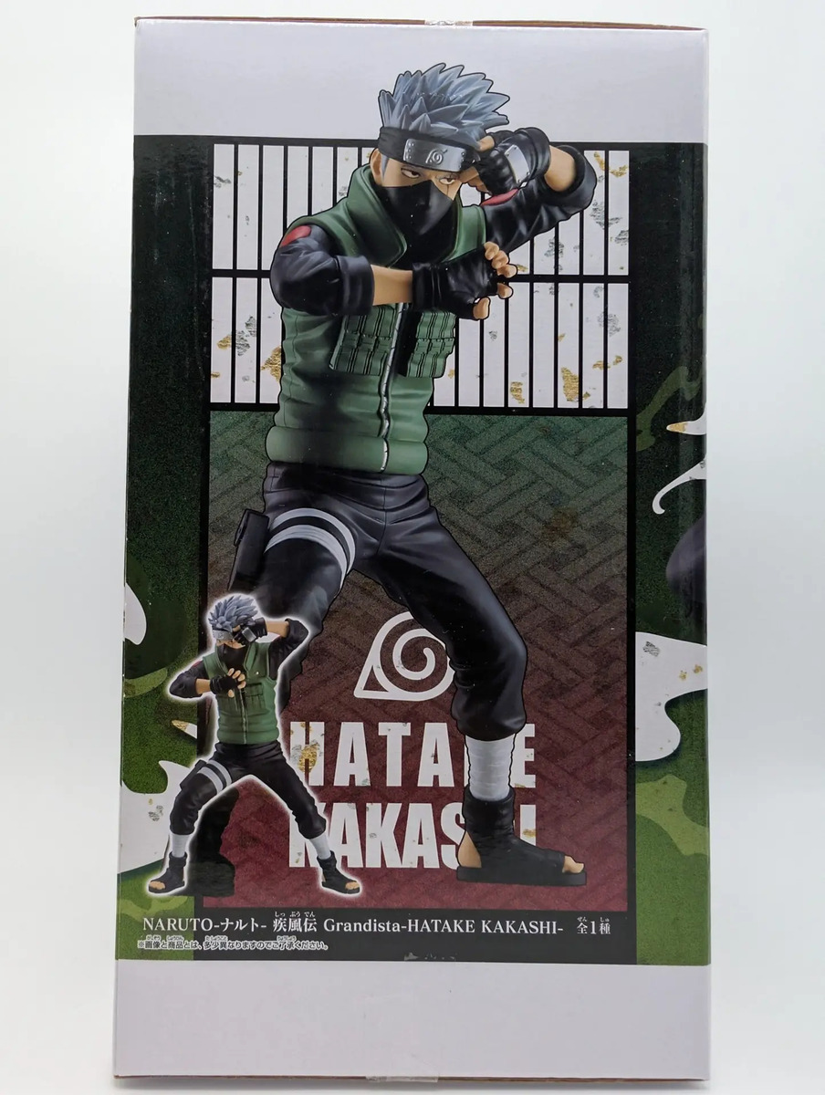 Banpresto Grandista: Naruto Shippuden - Hatake Kakashi