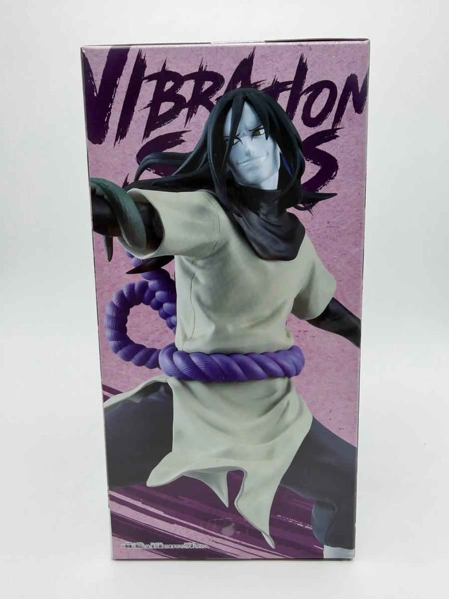 Banpresto Vibration Stars: Naruto Shippuden - Orochimaru