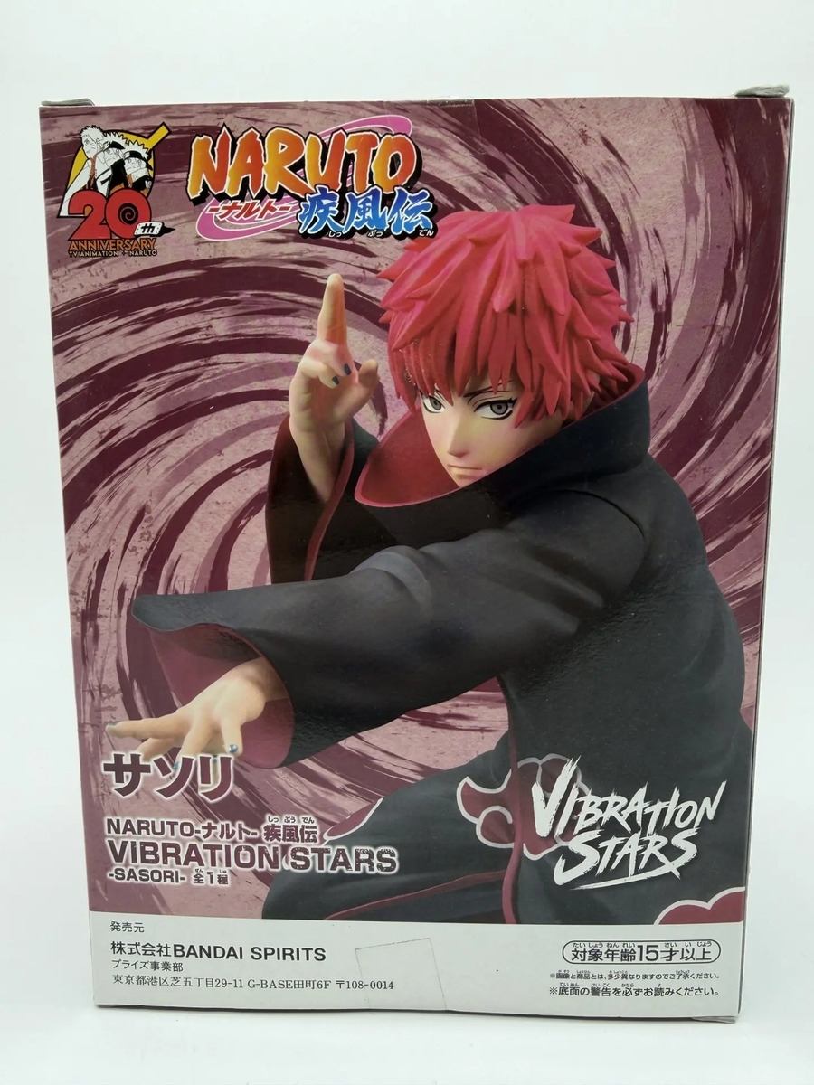 Banpresto Vibration Stars: Naruto Shippuden - Sasori