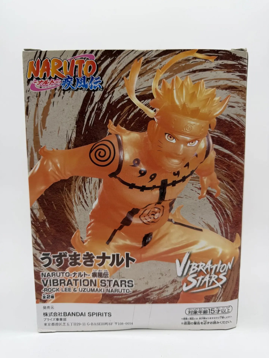 Banpresto Vibration Stars: Naruto Shippuden - Naruto Uzumaki - Ver. B