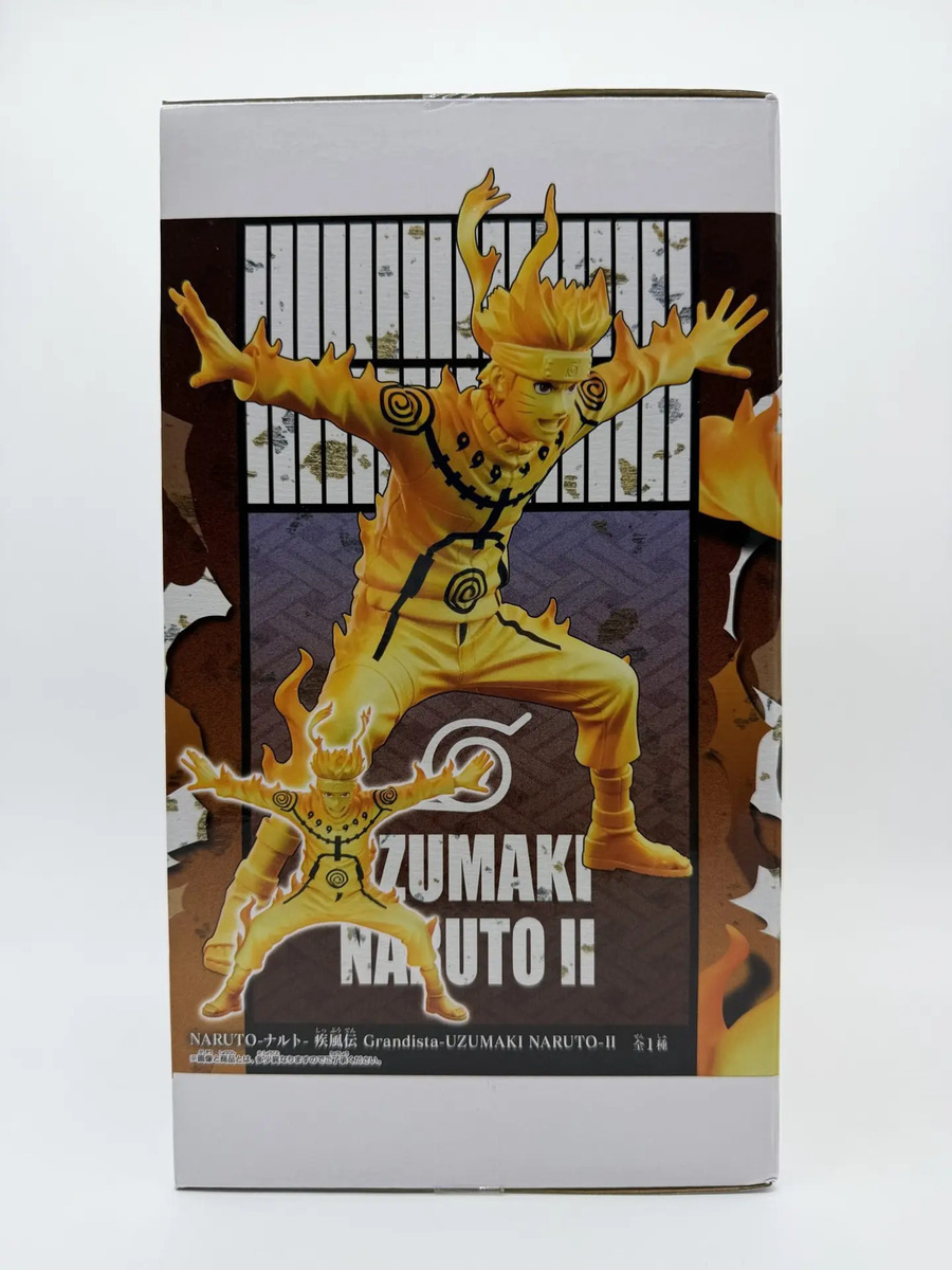 Banpresto Grandista: Naruto Shippuden - Naruto Uzumaki II