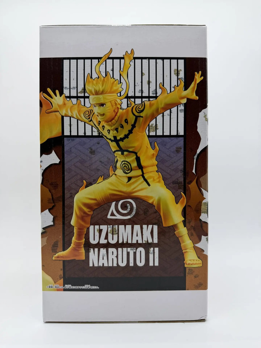 Banpresto Grandista: Naruto Shippuden - Naruto Uzumaki II