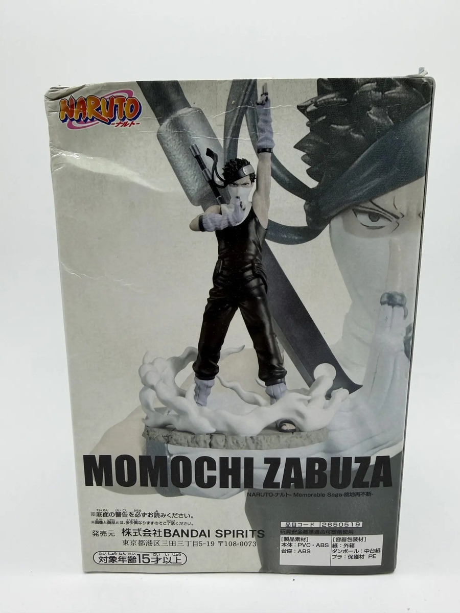 Banpresto Memorable Saga: Naruto - Zabuza Momochi