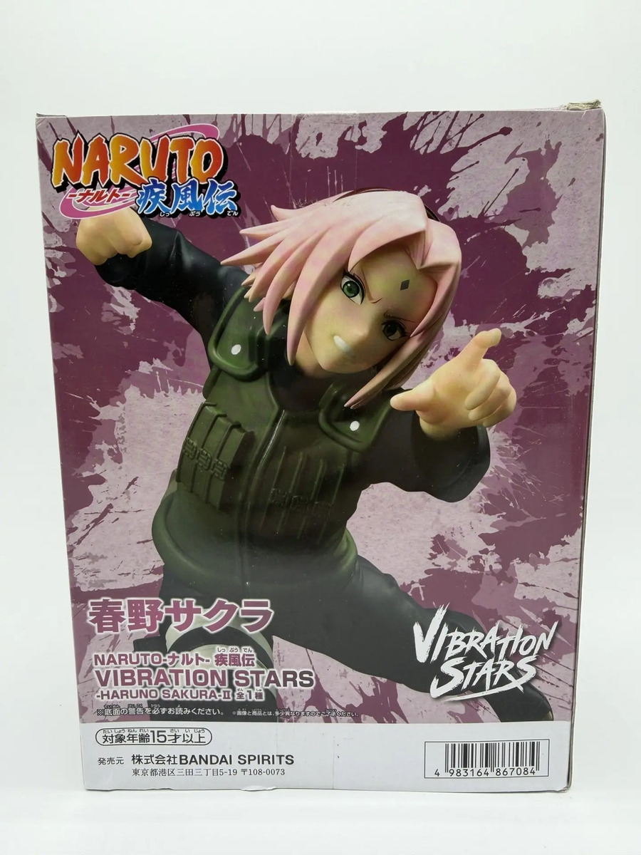 Banpresto Vibration Stars: Naruto Shippuden - Haruno Sakura II