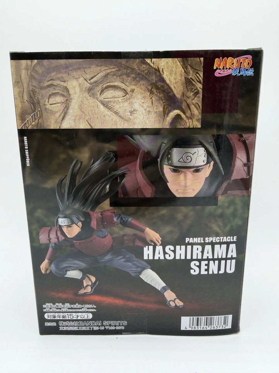 Banpresto Panel Spectacle: Naruto Shippuden - Hashirama Senju - Versión ~Saikyou no Heitomo~