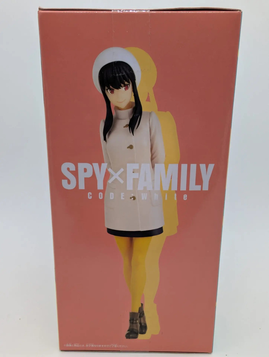 Banpresto Dxf: Spy X Family Code: White - Yor Forger