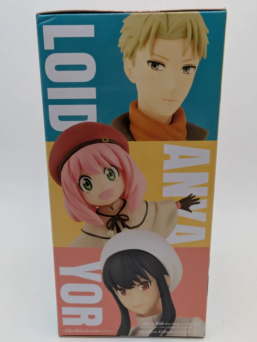 Banpresto Dxf: Spy X Family Code: White - Yor Forger