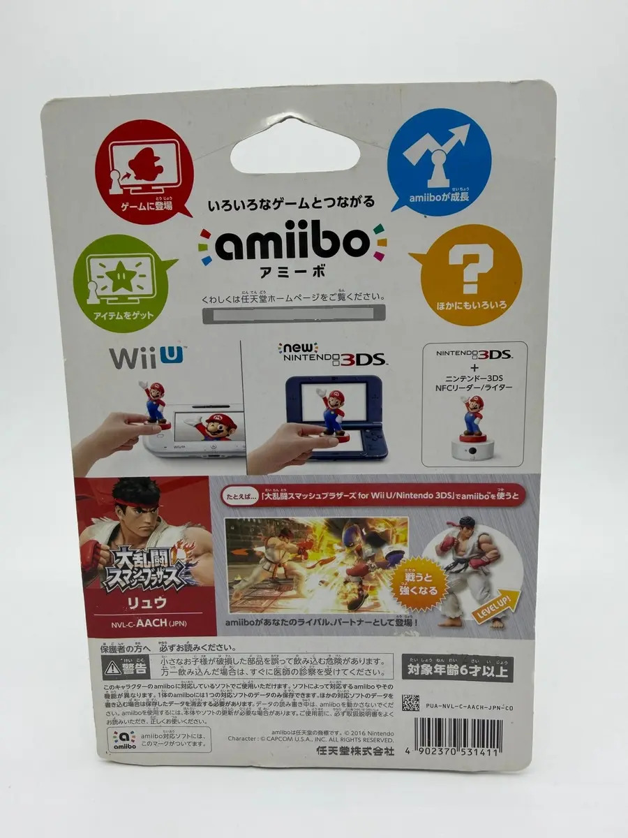 Amiibo: Super Smash Bros - Ryu