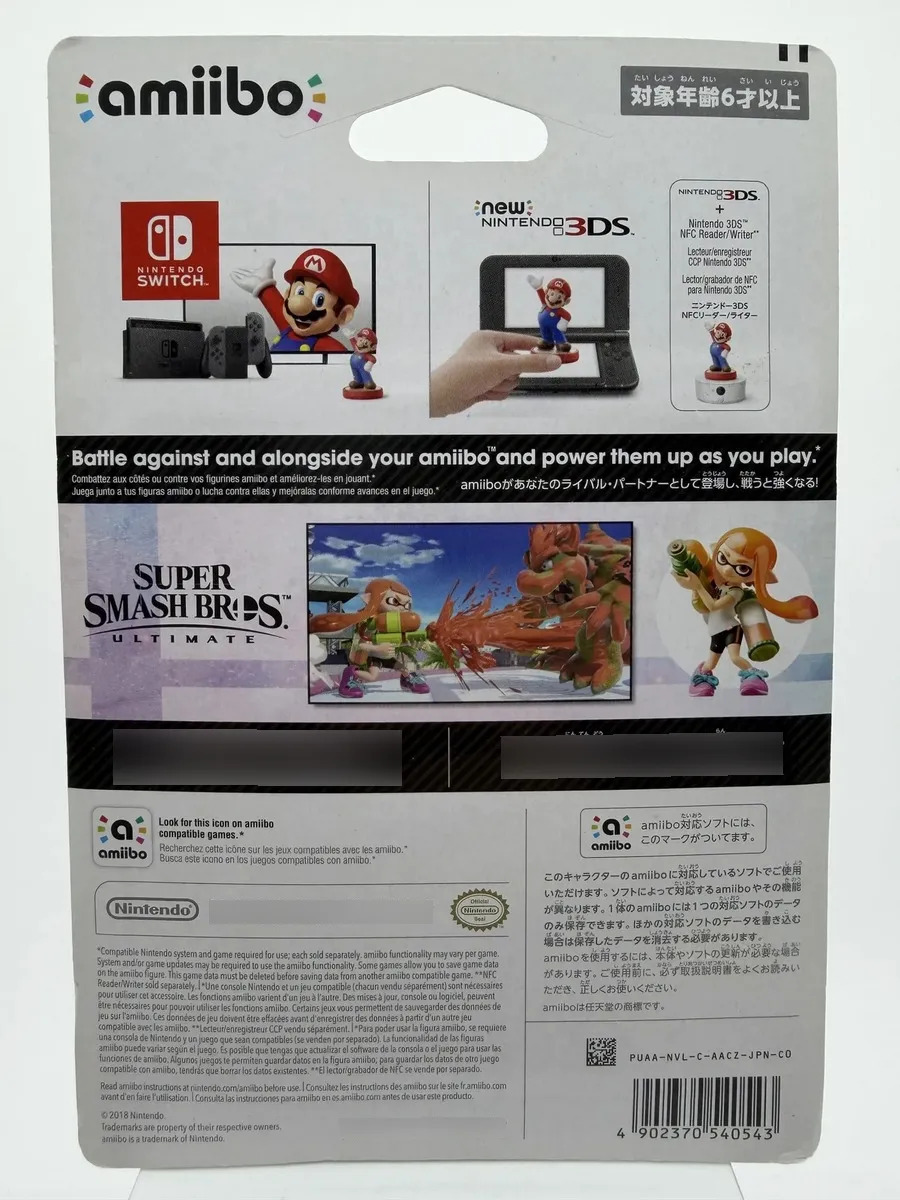 Amiibo: Super Smash Bros. - Inkling Girl