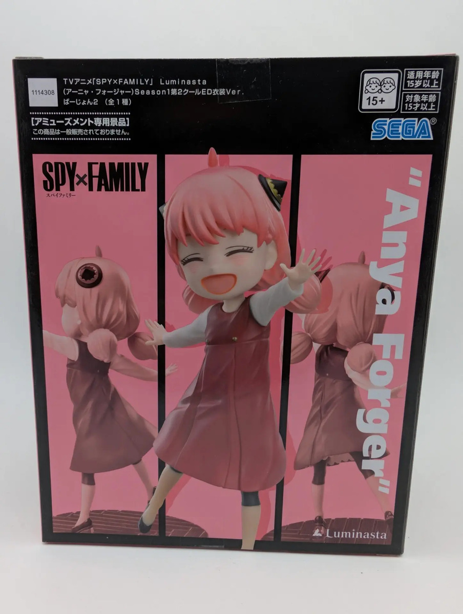 Sega Luminasta: Spy X Family - Anya Forger - Season 1 2nd Cool ED Costume Ver. 2