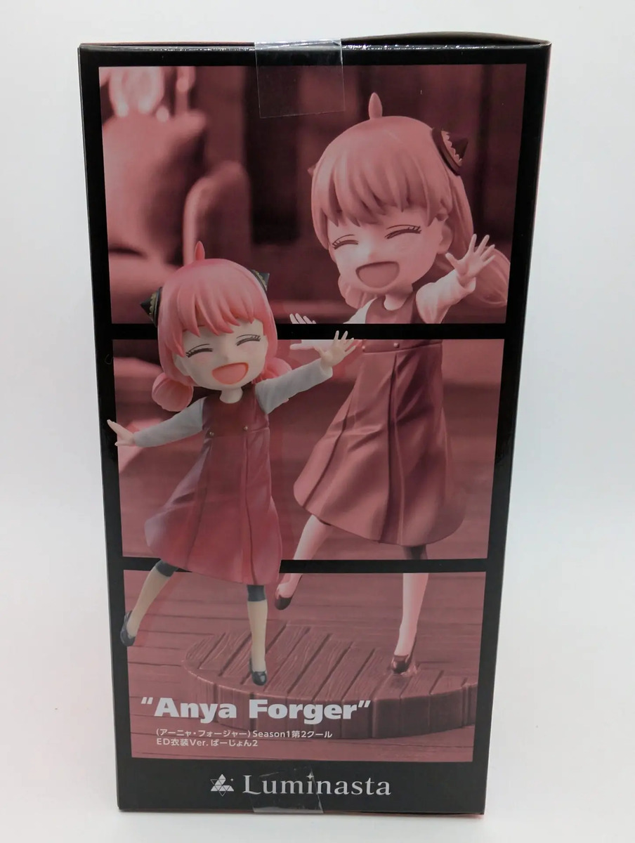 Sega Luminasta: Spy X Family - Anya Forger - Season 1 2nd Cool ED Costume Ver. 2