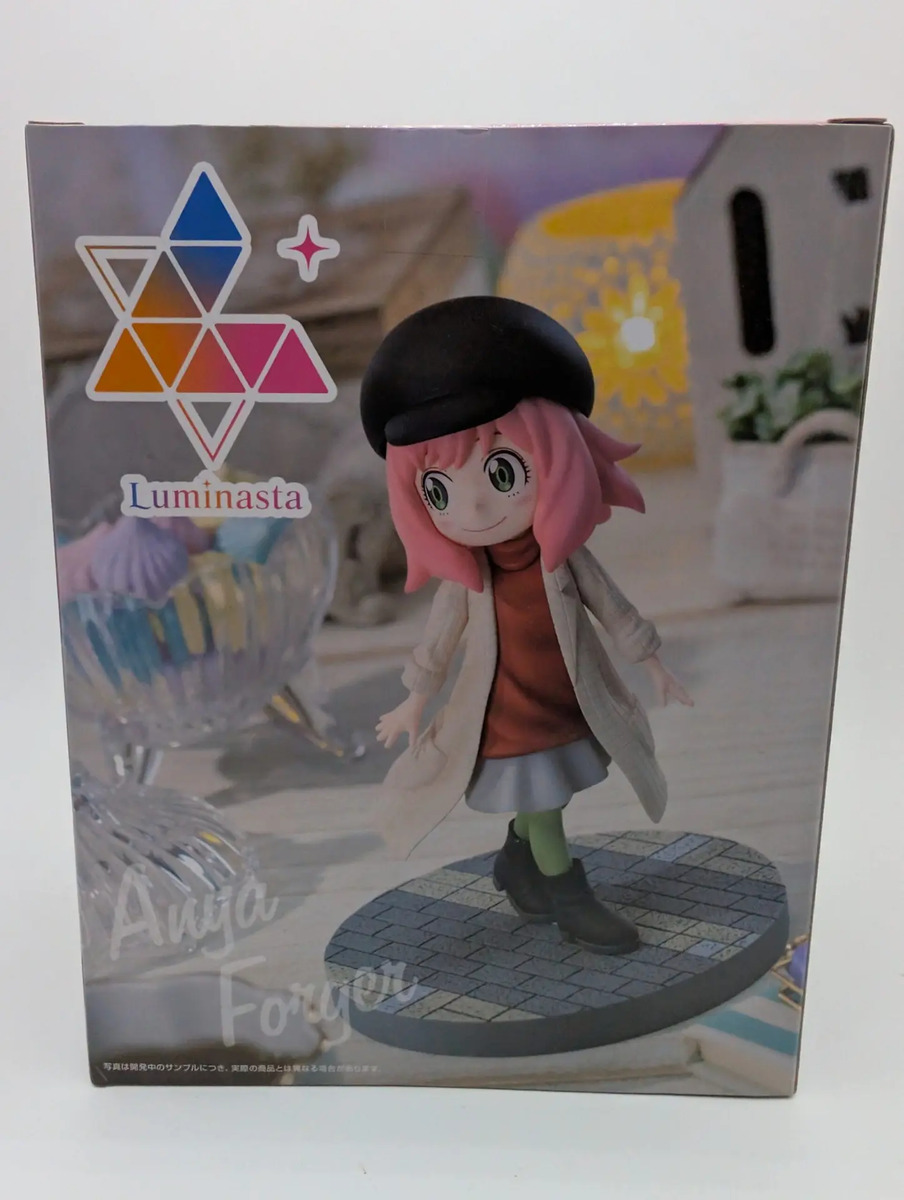 Sega Luminasta: Spy X Family - Anya Forger - Stylish Look Vol. 1