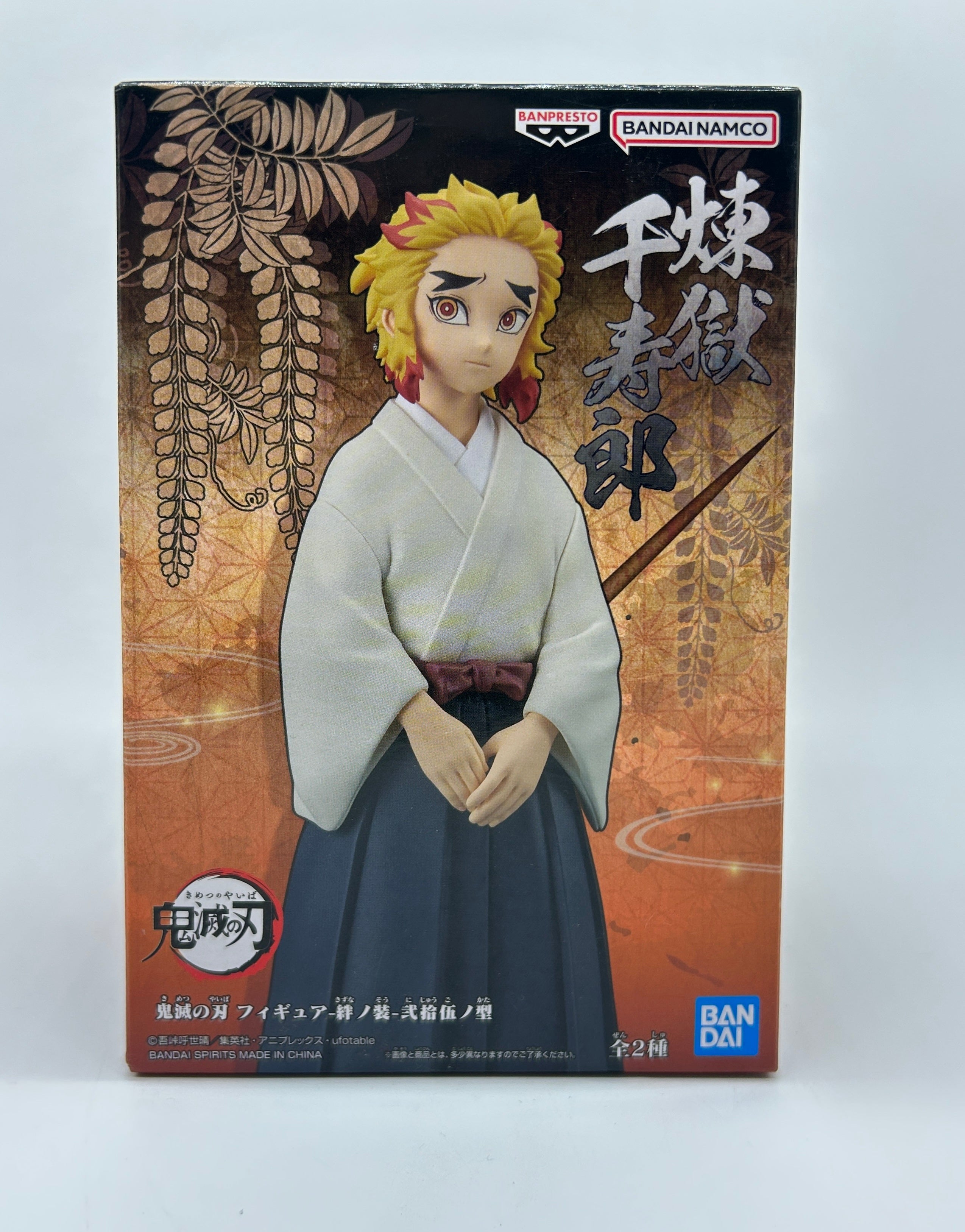 Banpresto Kizuna no Sou: Demon Slayer: Kimetsu no Yaiba - Senjuro Rengoku - Ver. B - Vol. 25