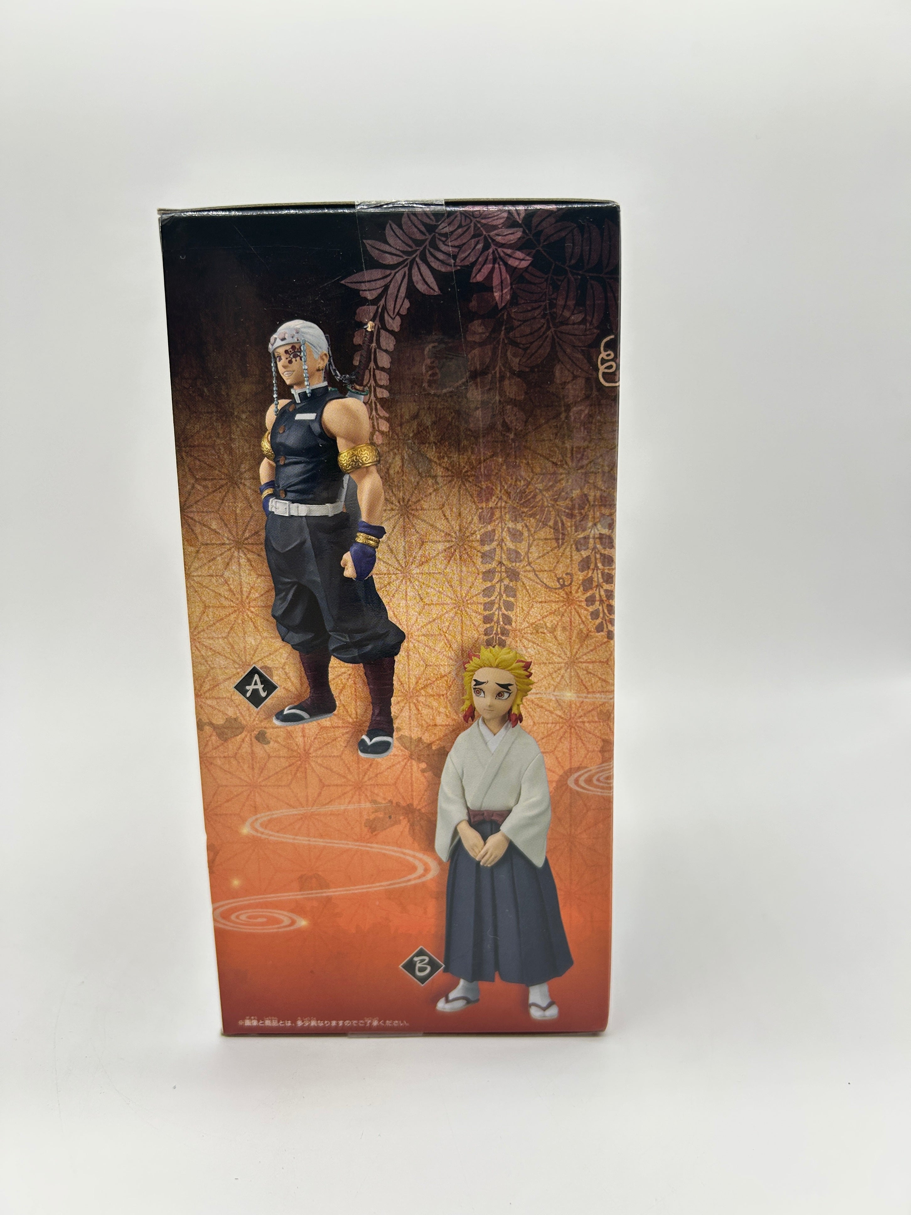 Banpresto Kizuna no Sou: Demon Slayer: Kimetsu no Yaiba - Senjuro Rengoku - Ver. B - Vol. 25