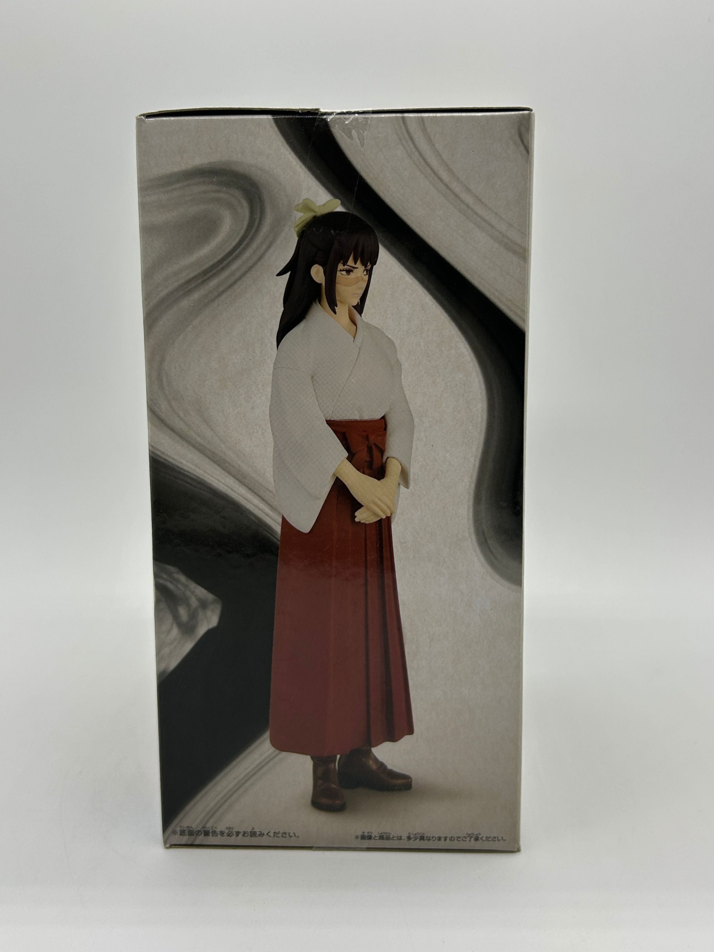 Banpresto Jukon no Kata: Jujutsu Kaisen - Utahime Iori - Fig. A