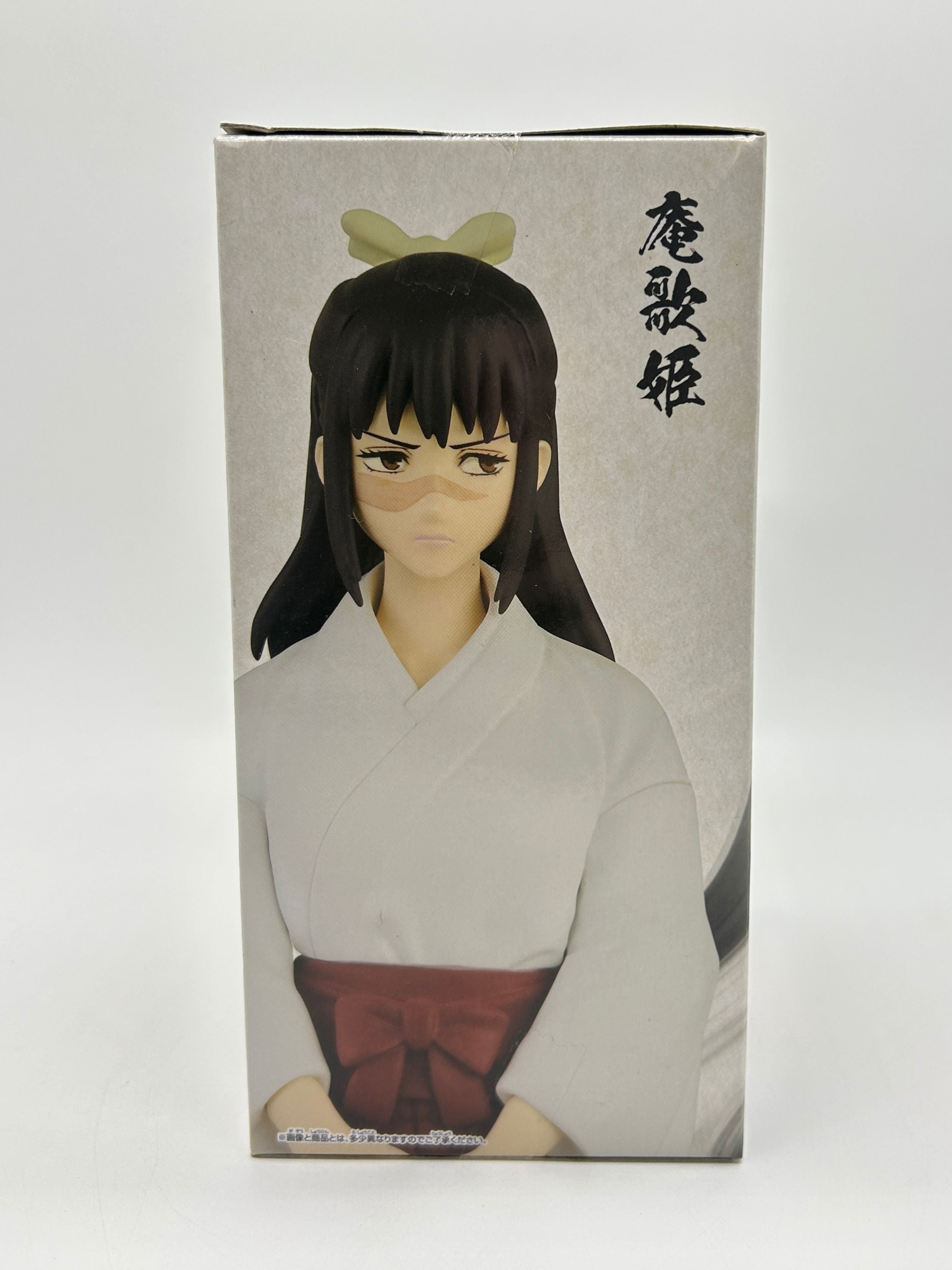 Banpresto Jukon no Kata: Jujutsu Kaisen - Utahime Iori - Fig. A