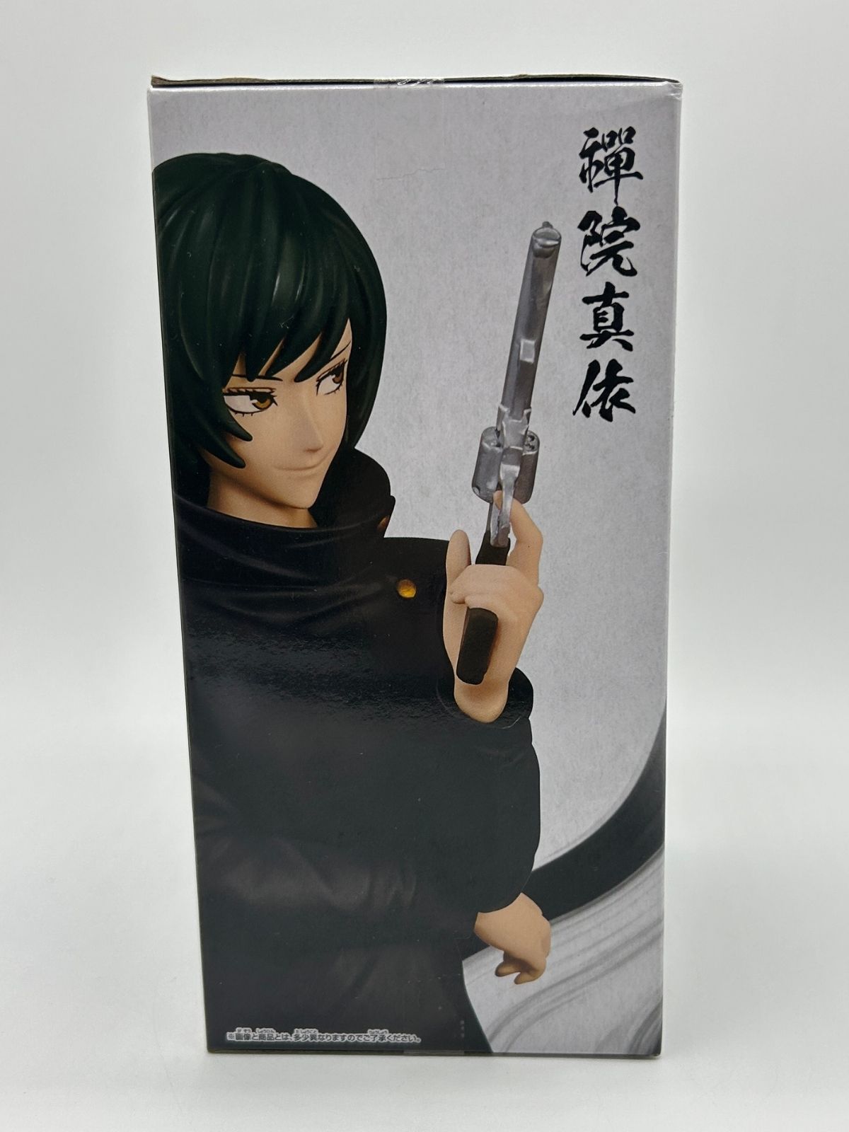 Banpresto Jukon no Kata: Jujutsu Kaisen - Mai Zen'in - Fig. A