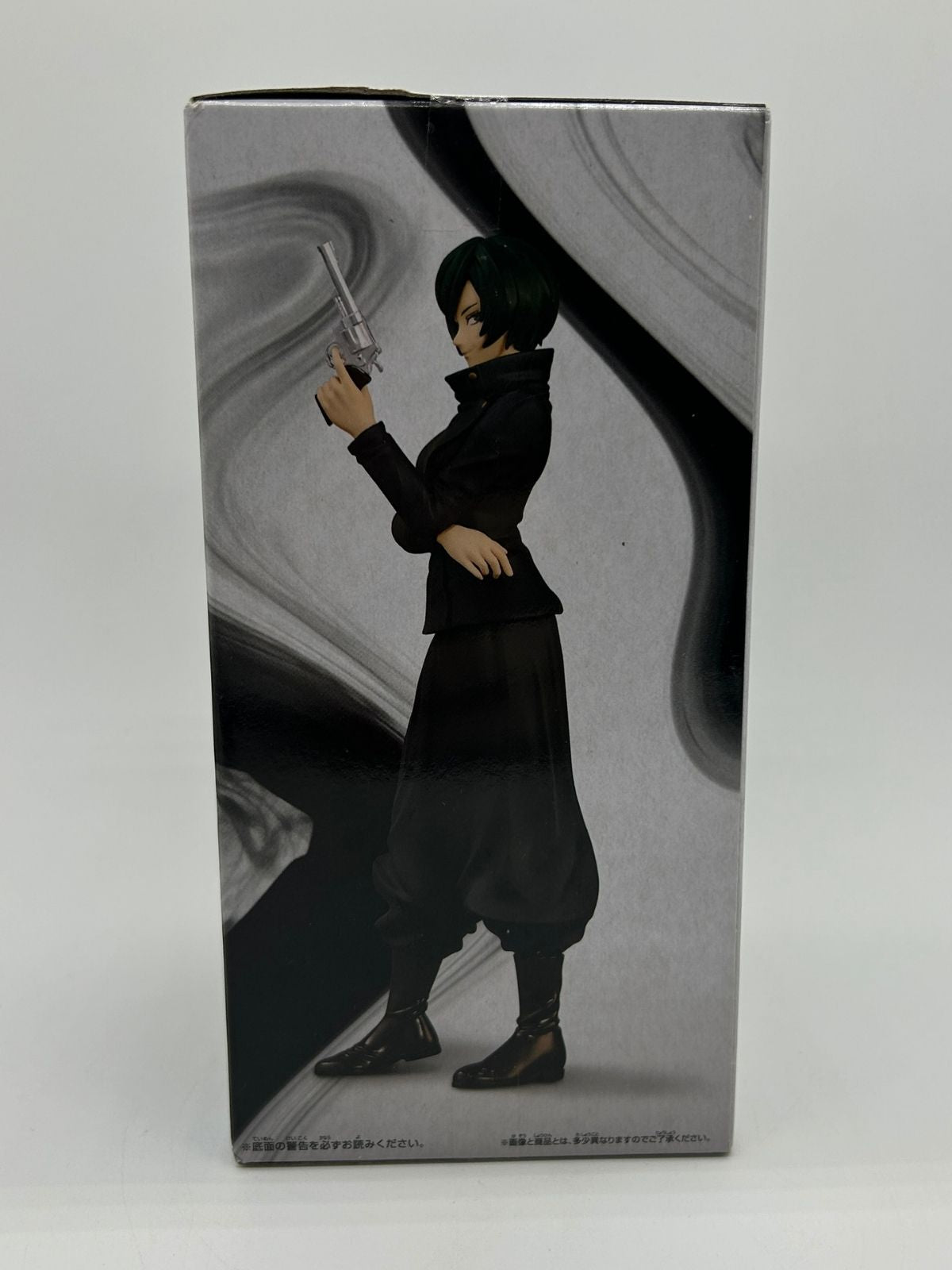 Banpresto Jukon no Kata: Jujutsu Kaisen - Mai Zen'in - Fig. A