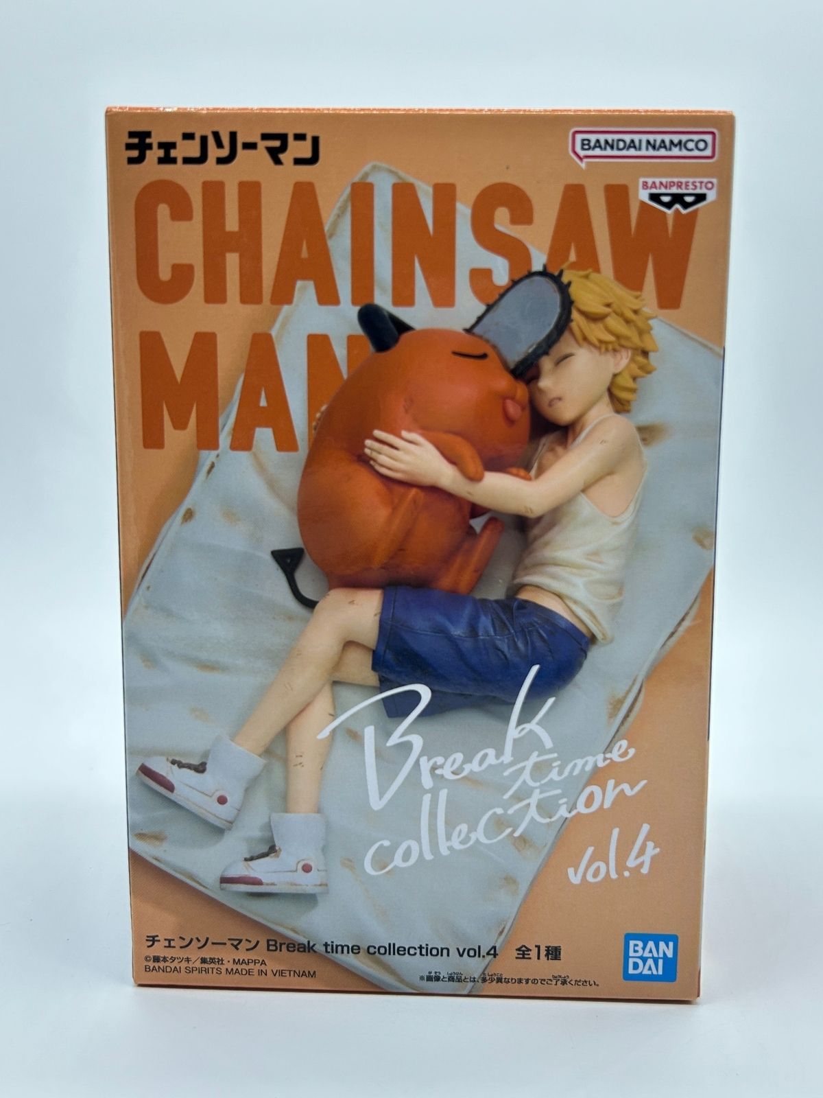 Banpresto Break Time Collection: Chainsaw Man - Denji & Pochita - Vol. 4