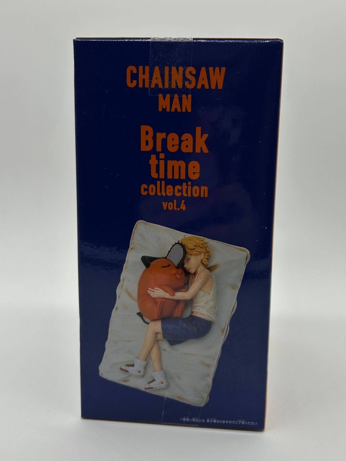 Banpresto Break Time Collection: Chainsaw Man - Denji & Pochita - Vol. 4