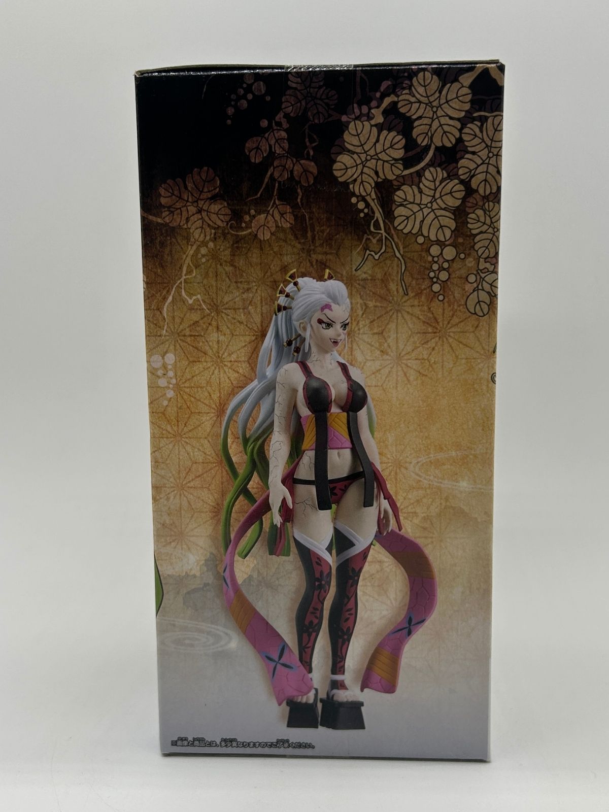 Banpresto Oni no Sou: Demon Slayer: Kimetsu no Yaiba - Daki - Kyu no Kata - Vol. 9