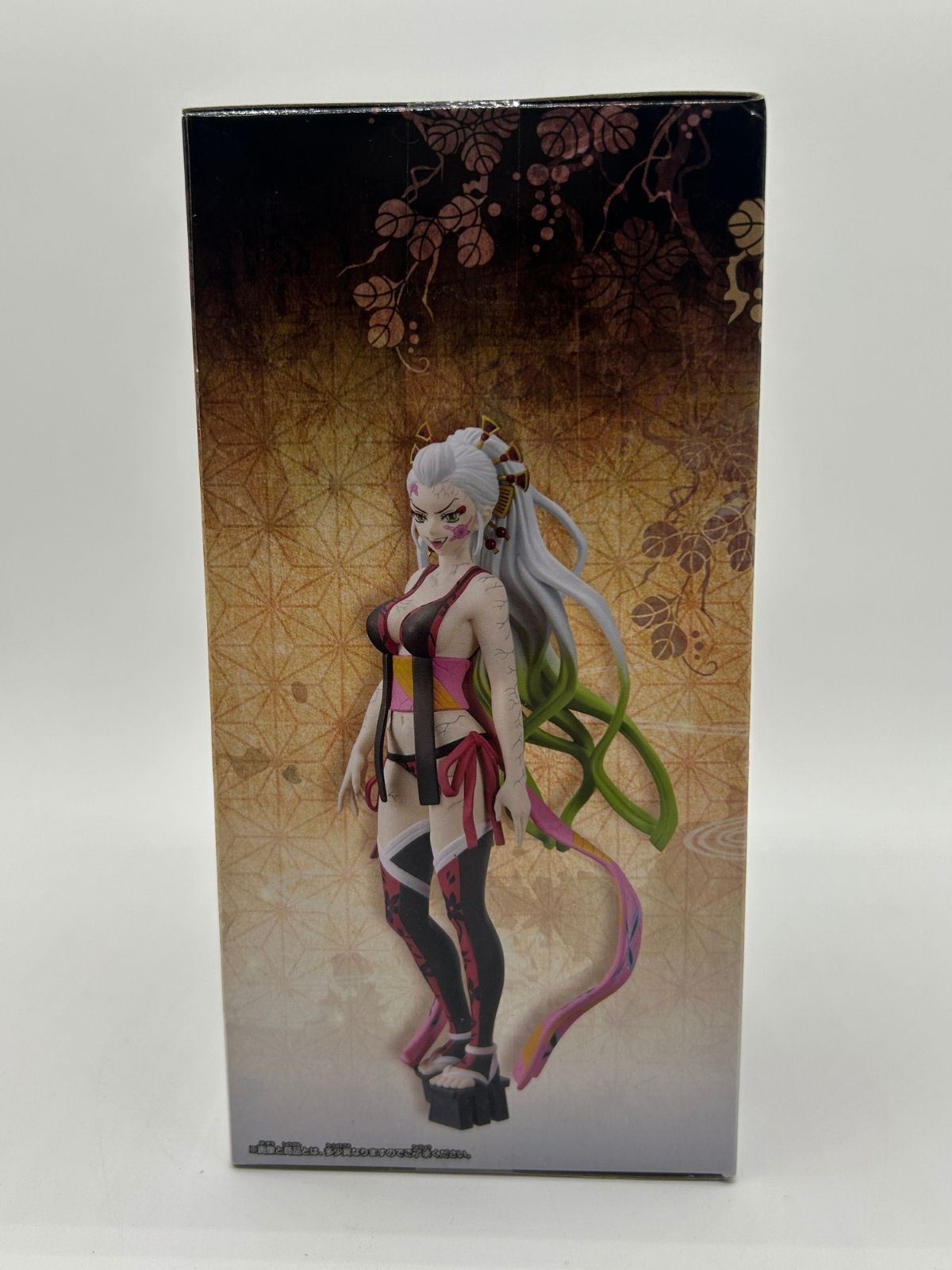 Banpresto Oni no Sou: Demon Slayer: Kimetsu no Yaiba - Daki - Kyu no Kata - Vol. 9