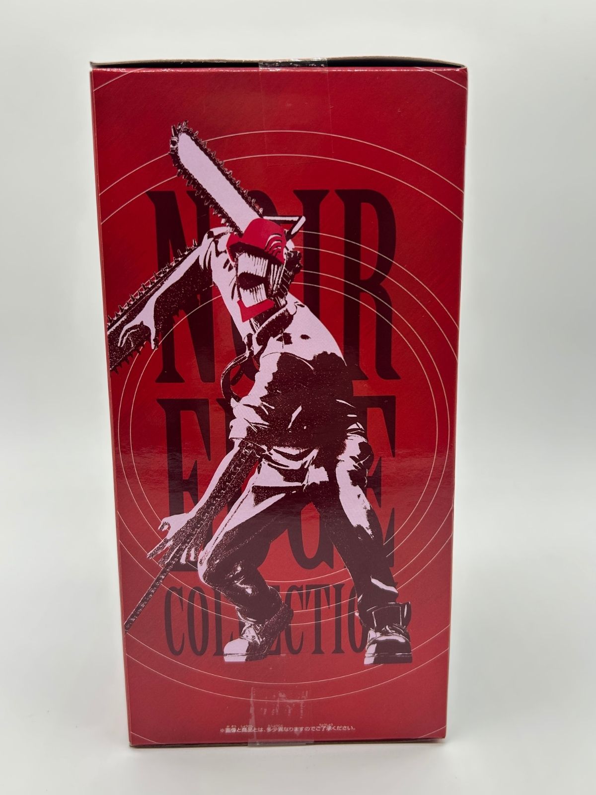 Banpresto Noir Edge: Chainsaw Man - Chainsaw Man