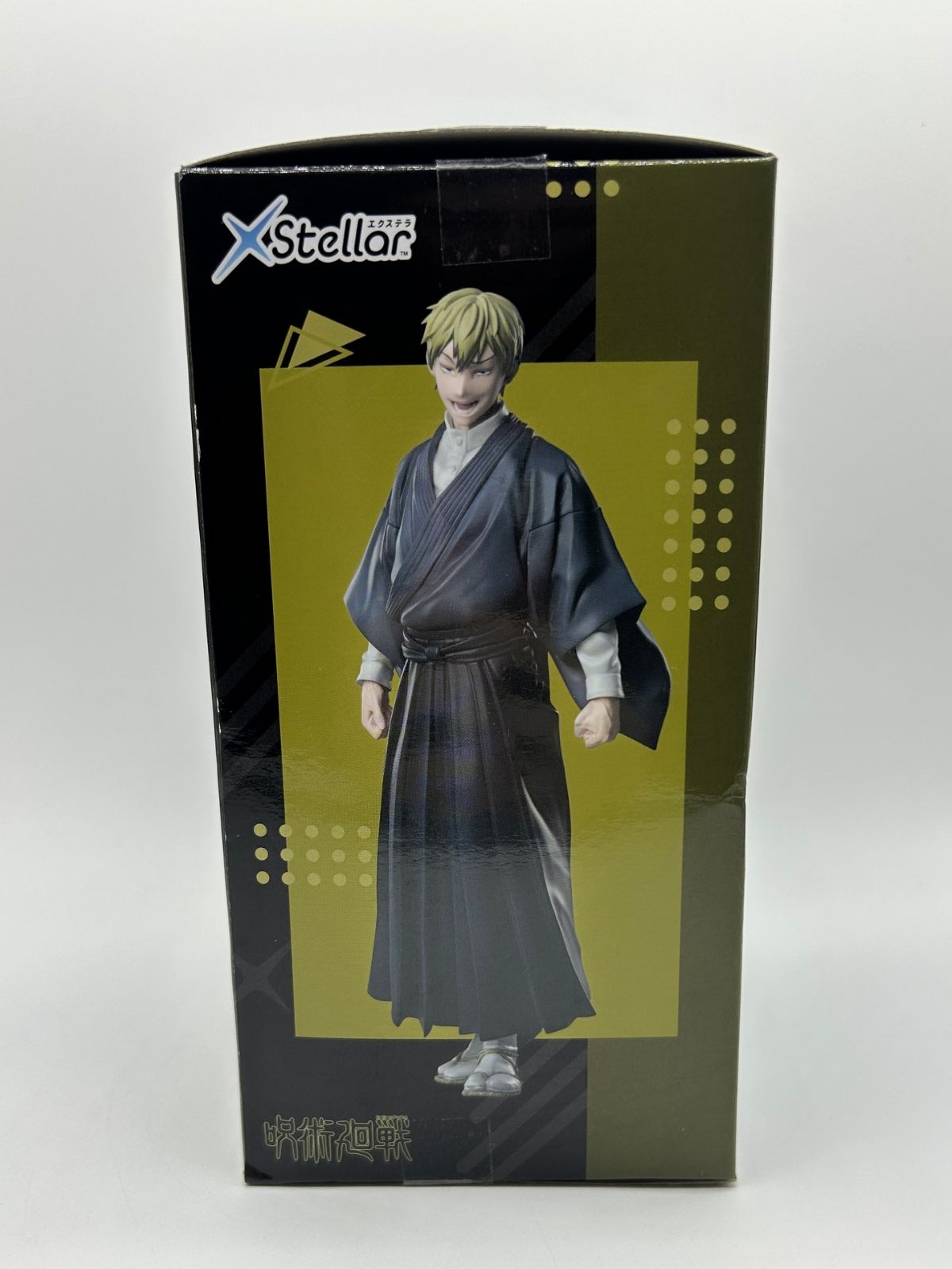 SEGA XStellar: Jujutsu Kaisen - Naoya Zen'in