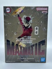 Banpresto Maximatic: Demon Slayer: Kimetsu no Yaiba - Doma