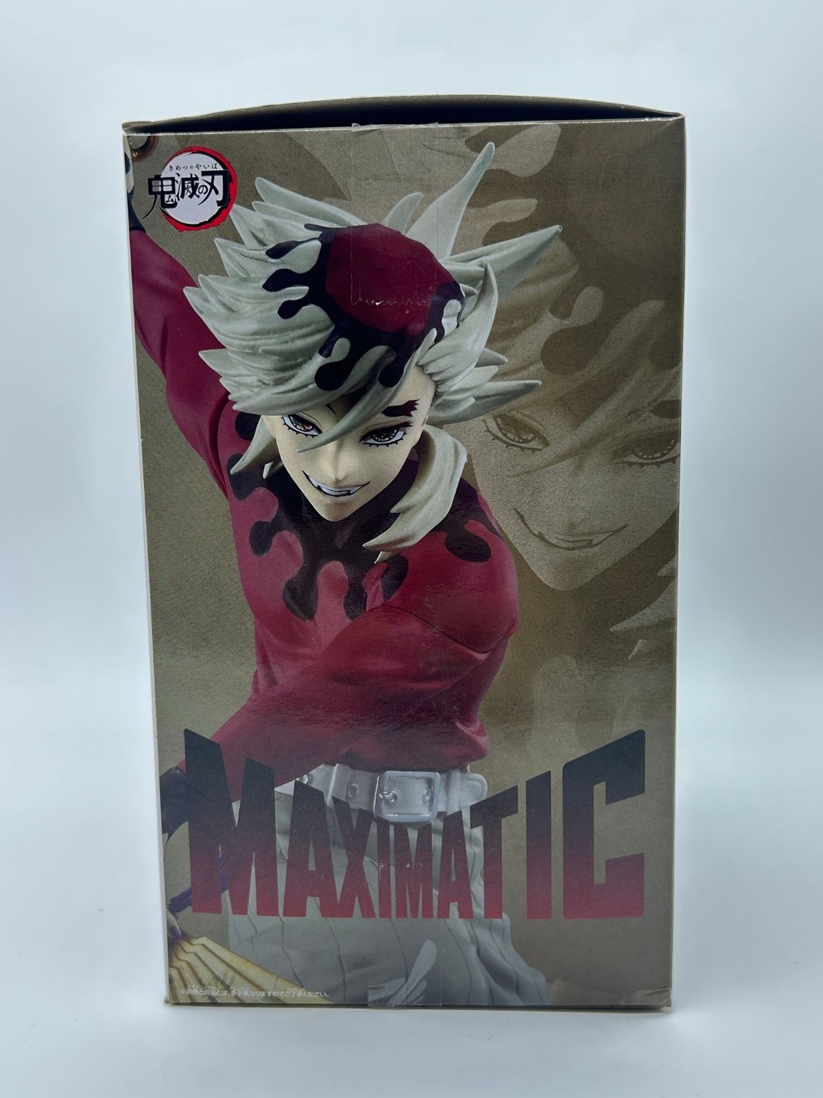 Banpresto Maximatic: Demon Slayer: Kimetsu no Yaiba - Doma