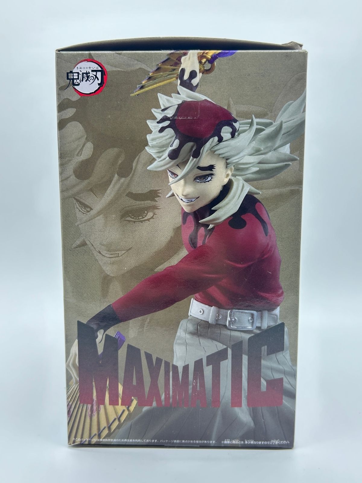 Banpresto Maximatic: Demon Slayer: Kimetsu no Yaiba - Doma