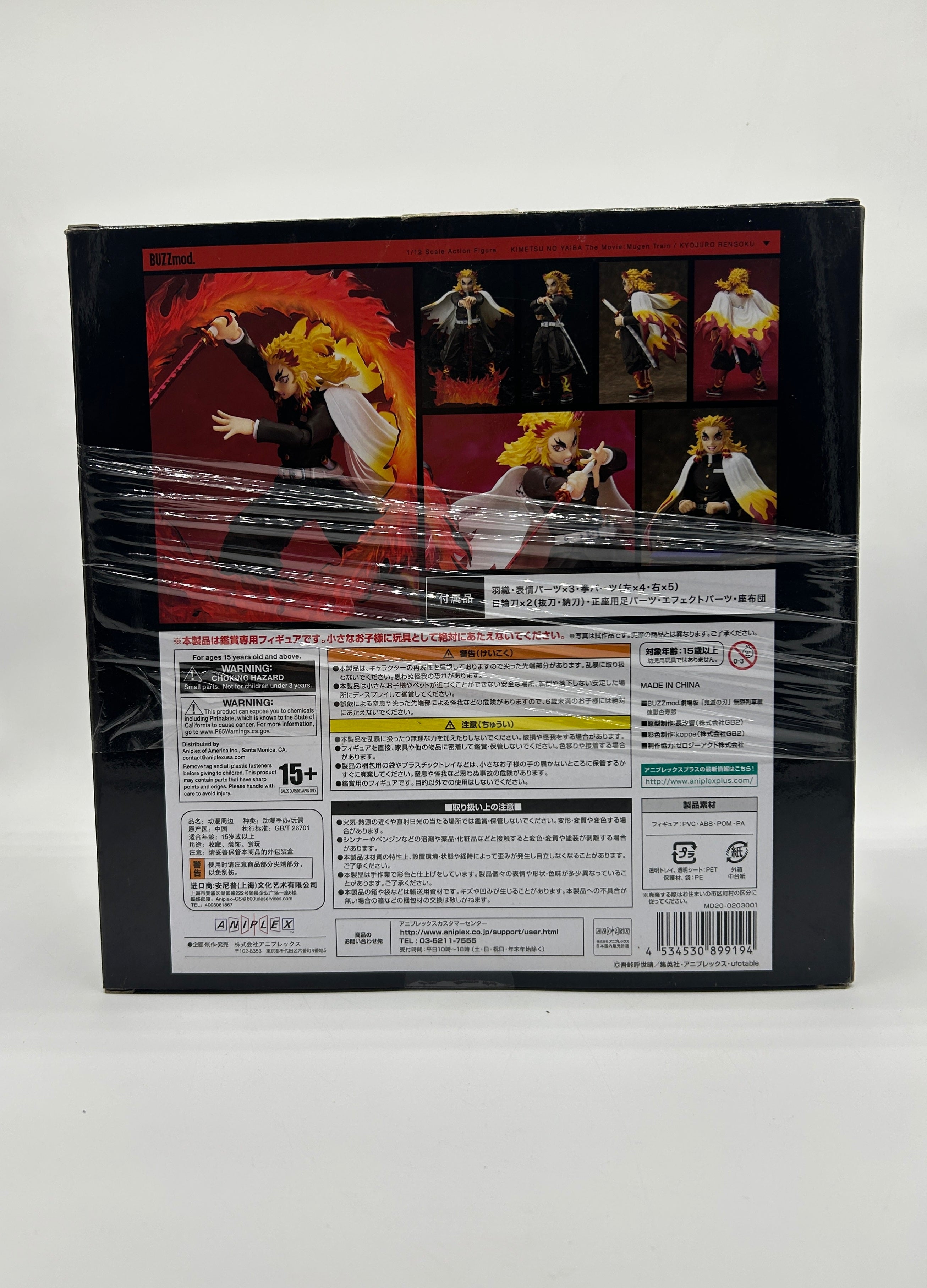 Aniplex BUZZmod.: Demon Slayer: Kimetsu no Yaiba - Kyojuro Rengoku - 1/12 Scale Action Figure - Ver. 1