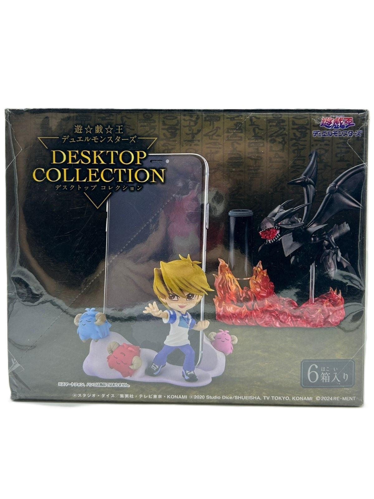 Re-Ment DESKTOP COLLECTION: Yu-Gi-Oh! Duel Monsters - Set de 6 Figuras de Escritorio