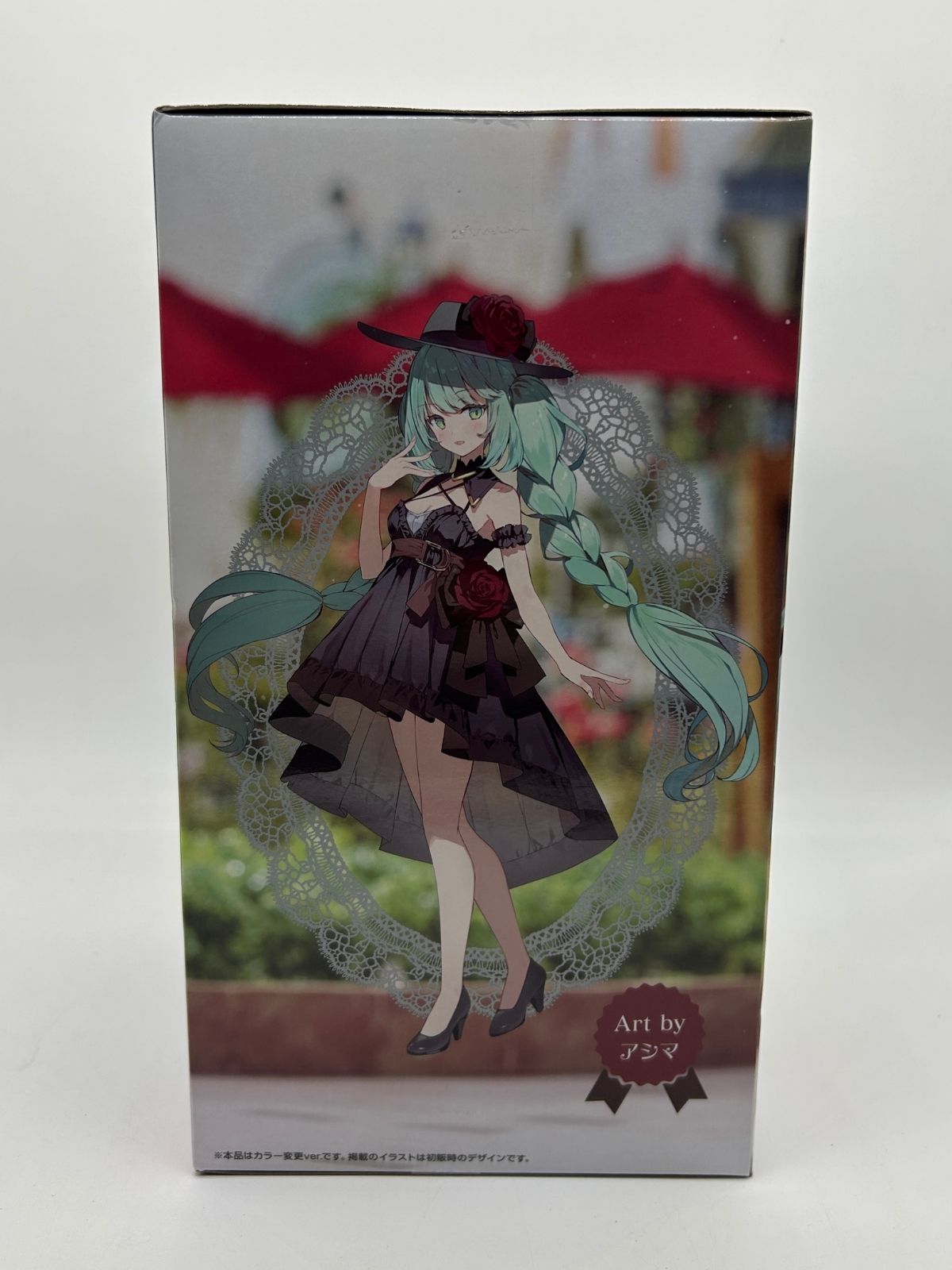 FuRyu Trio-Try-iT Figure: Vocaloid - Hatsune Miku - Outing Dress Red ver.