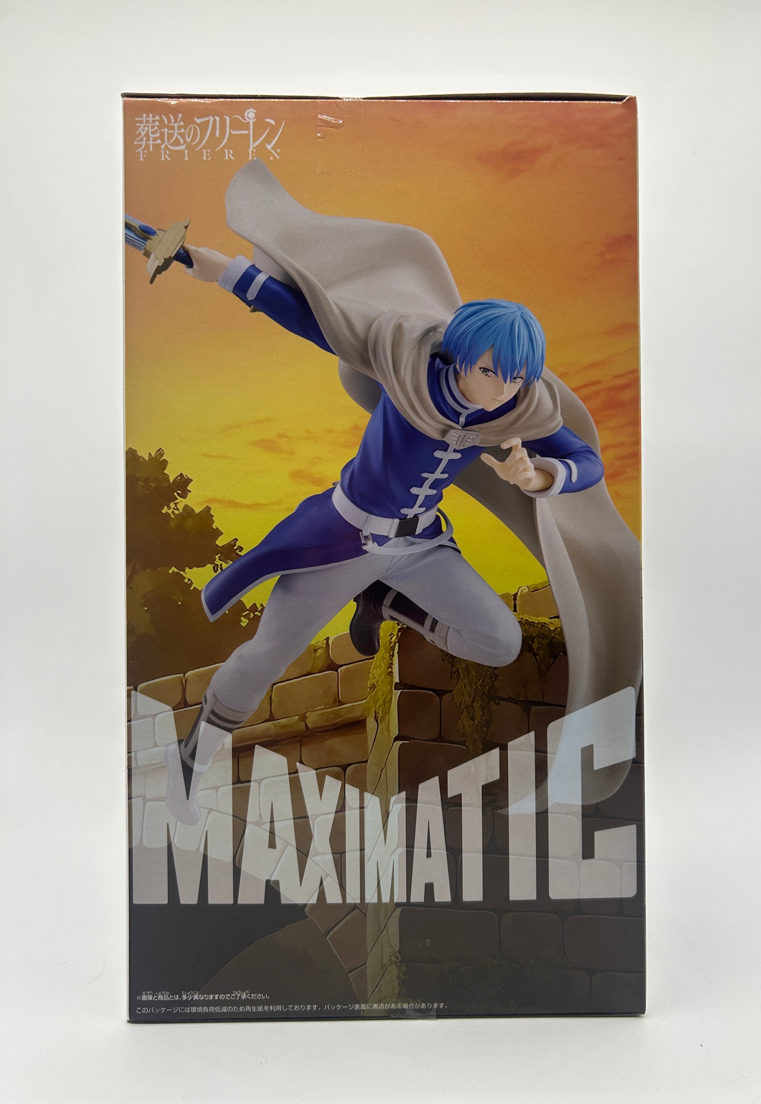 Banpresto MAXIMATIC: Frieren: Beyond Journey's End - Himmel