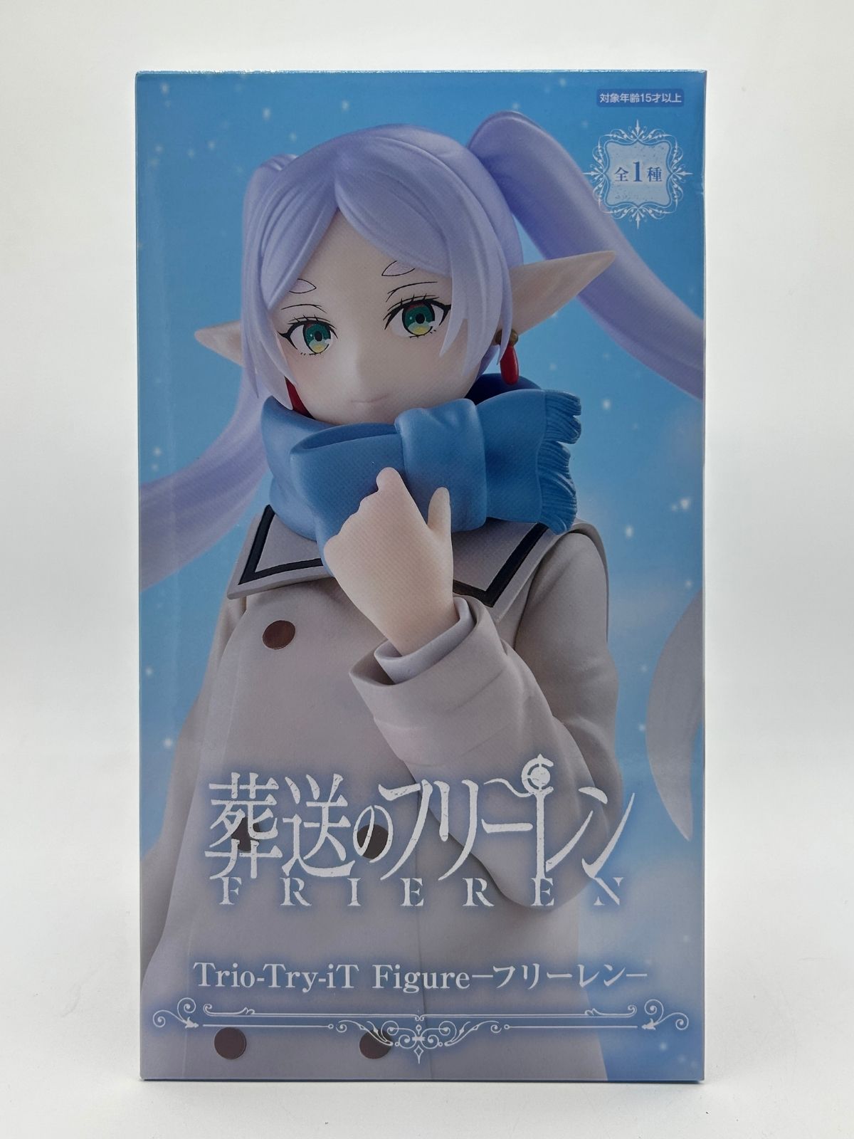 FuRyu Trio-Try-iT Figure: Frieren: Beyond Journey's End - Frieren - Winter Clothing ver