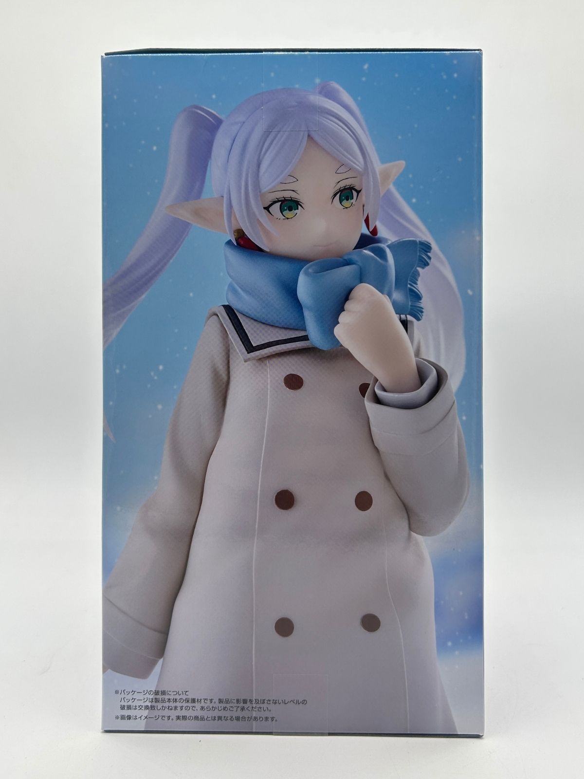 FuRyu Trio-Try-iT Figure: Frieren: Beyond Journey's End - Frieren - Winter Clothing ver