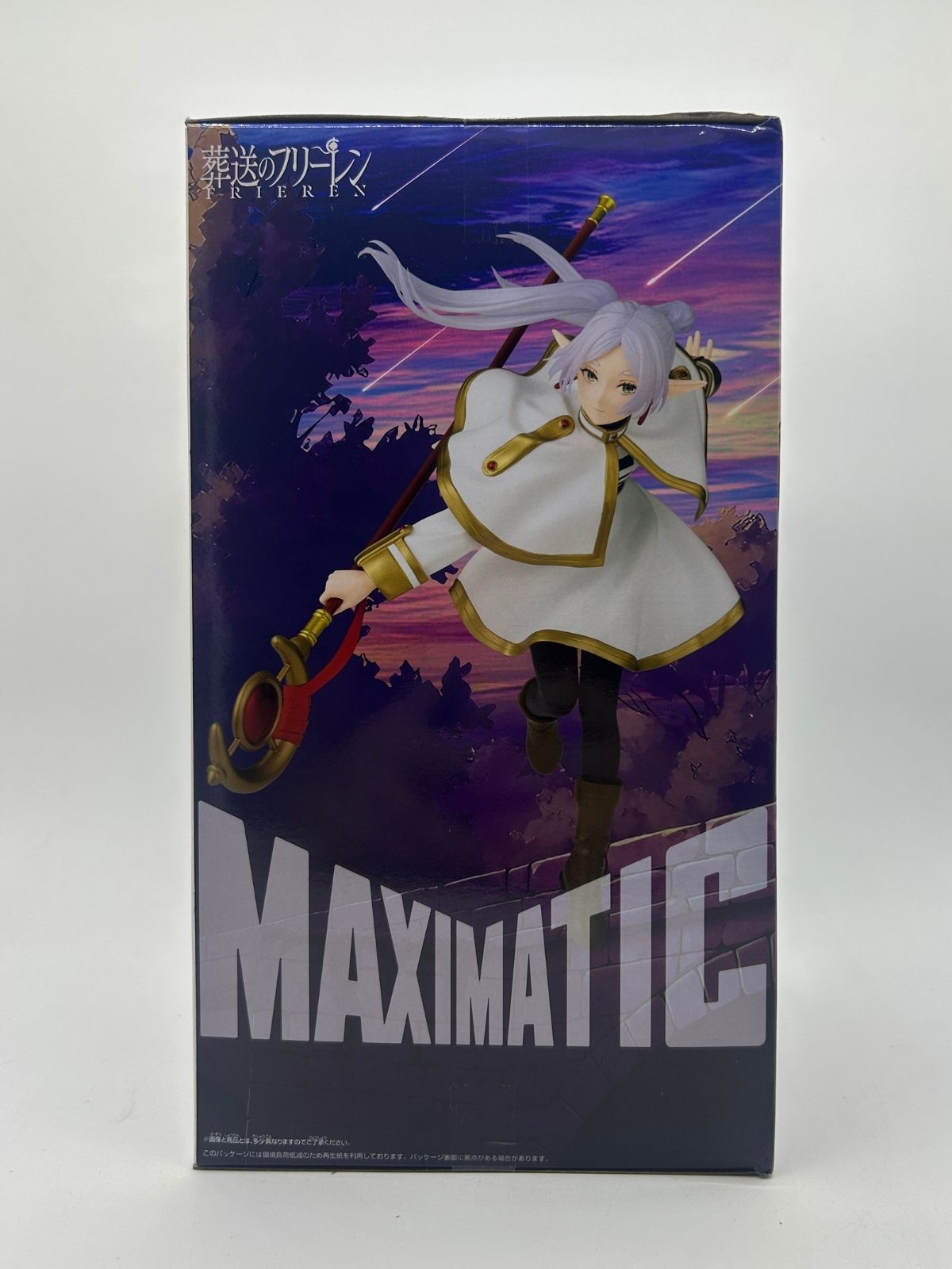 Banpresto MAXIMATIC: Frieren: Beyond Journey's End - Frieren II