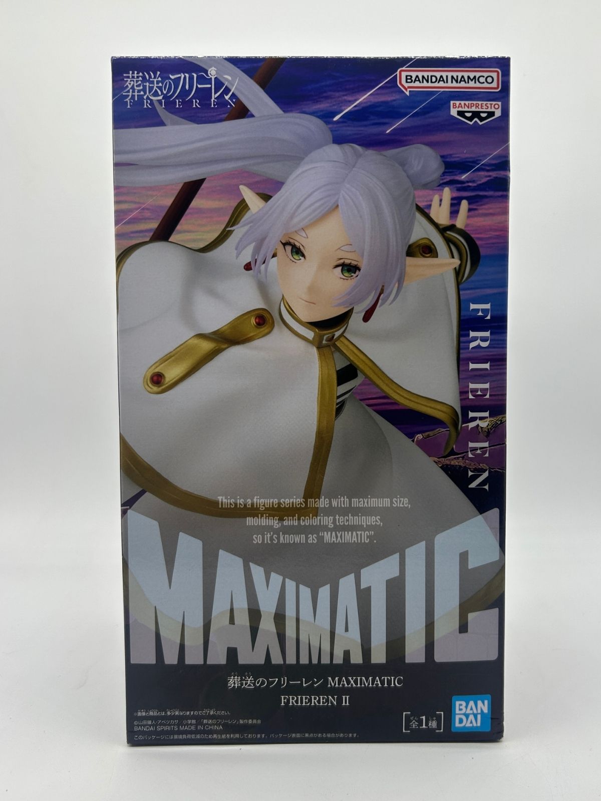Banpresto MAXIMATIC: Frieren: Beyond Journey's End - Frieren II